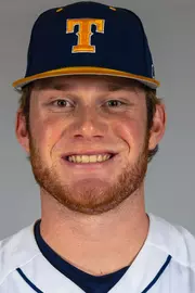 Dane Hall - Headshot