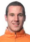 Bryce BeVier Headshot