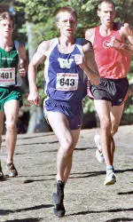 Huskies Open 2004 With Title Sweep at Emerald City Invitational