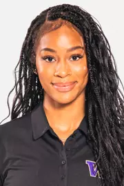Nia Lowery