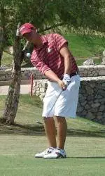 Cougars Hold Convincing Lead at Georgetown Intercollegiate