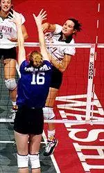 WSU Falls To No. 8 Penn State At NCAA Tournament Second Round