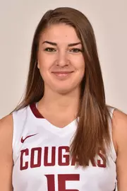 Ivana Kmetovska 2017 Head Shot