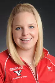 Amanda Ritzenthaler