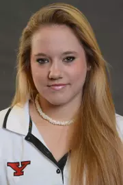 Elizabeth Schantz