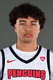 Elijah Guillory Headshot
