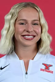 Lillian Katsaras
