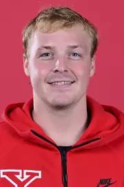 Quinn Harman 2026-27 Headshot
