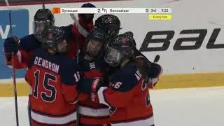 Image related to Highlights | Syracuse at RPI