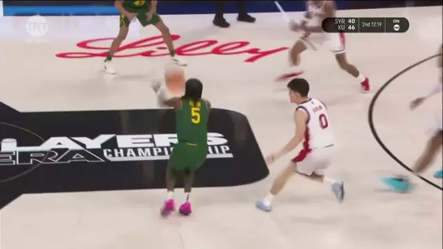 Poster image for Baylor Basketball (M): Cam Carr (27 PTS) vs. St. John's | November 25, 2025