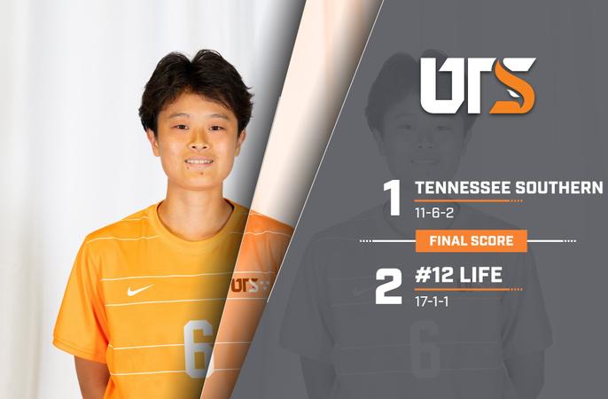 Ut Southern UT Southern Falls Late to No. 12 Life in SSAC Semifinal Thriller - The ...