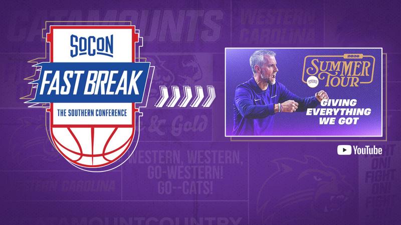 2026 - Summer SoCon Fast Break - FRONT