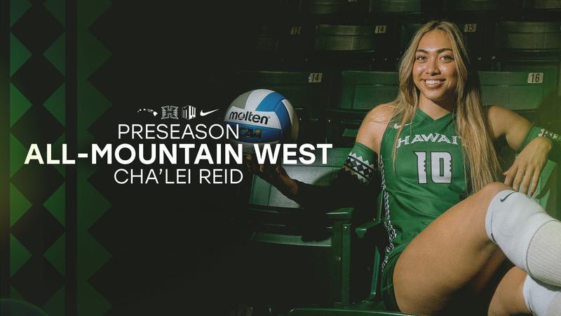 Hawaii Rainbow Warriors/Wahine image