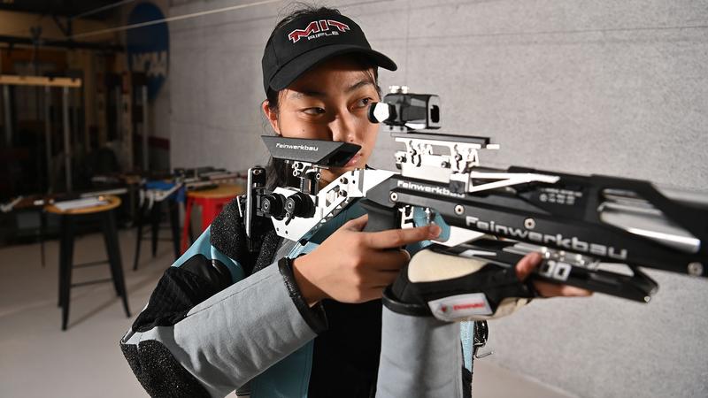 Fyang Height Rifle Tops URI and Coast Guard - Massachusetts Institute of Technology