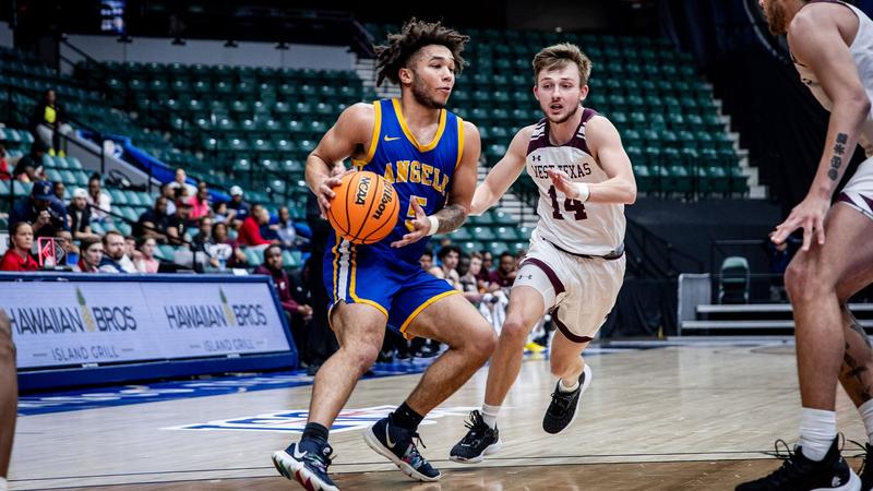 Angelo State Rams Basketball No. 19 Rams Fall in Tight LSC Tournament Final - Angelo State ...