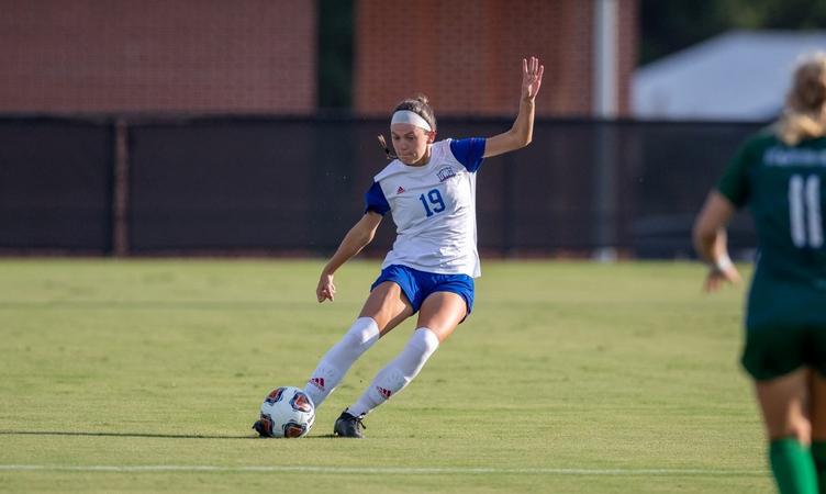 Wolves Fall in Regular Season Road Finale - UWG Wolves | Athletic ...