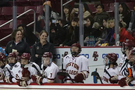 Showa Boston at Women's Hockey