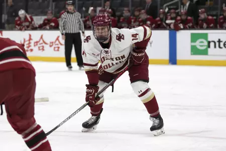 Walker Beanpot vs. HU
