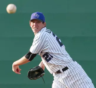 GCU senior Jeff Urlaub threw a complete game shutout in Friday's 5-0 win over Hawai'i at Hilo.