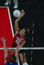 Louisville volleyball fans will see the collegiate sport's most competitive teams next season at the South Regional here at the KICC.