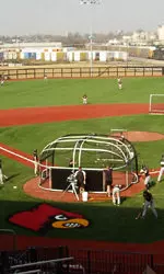 Jim Patterson Stadium