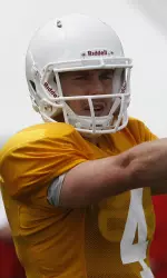Junior QB Will Stein during Saturday's preseason practice.