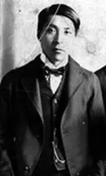 1898 graduate Teisaku Sugishita