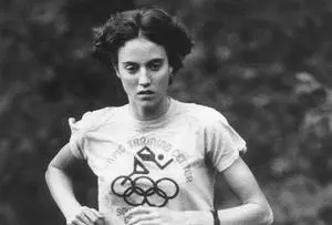 Former Pack Runner Julie Shea Sutton Inducted Into 2023 USTFCCCA Hall of Fame Image