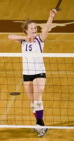 Senior Stephanie Figgers was named 2007 June Irwin Award Winner