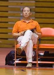 Volleyball Announces 2006 Schedule Image