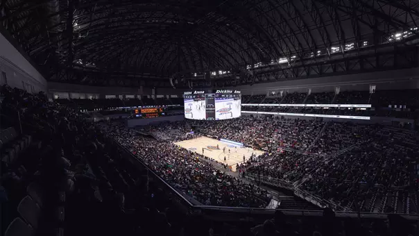 Dickies Arena during a TCU women's basketball game vs. South Carolina
