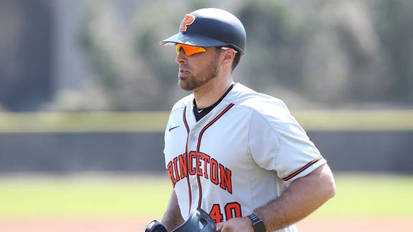 Scott Bandura - Baseball - Princeton University Athletics