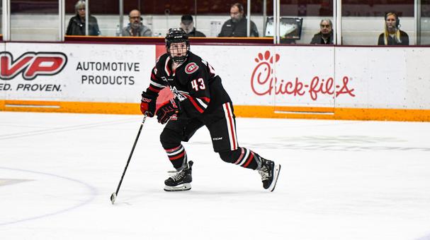 Badgers fall 1-0 to St. Cloud State in seventh “Fill the Bowl” game