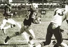 December 8, 1973 Image