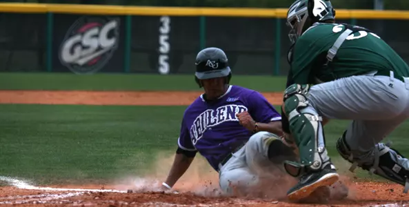ACU Offense Quieted By West Texas Pitchers In Doubleheader Loss Image