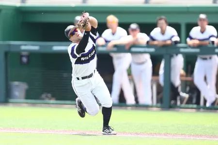 ACU hosts #7 Texas Tech in 2016 home finale Image