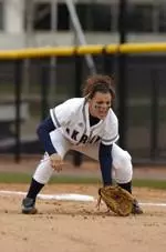 Softball Tournament at Tennessee-Martin Canceled Image