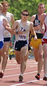 Zips Quartet Sets Three Records at LSU Tiger Relays Image