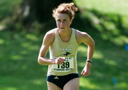UA Cross Country Teams Earn 2010 All-Academic Stautus Image