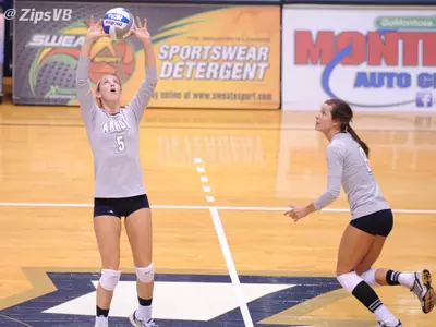 Volleyball kicks off home slate with Akron Invitational this weekend Image