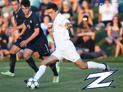 Akron Visits Northern Illinois for MAC Showdown Image