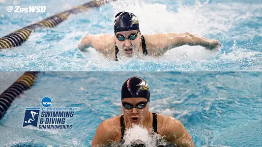 2018 NCAA invitations