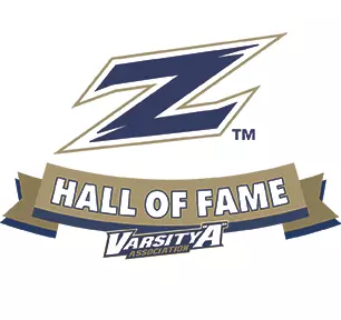 Hall of Fame Logo