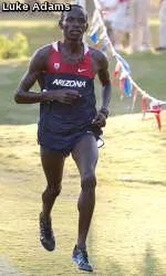 Lalang, Sambu and XC Women Set For NCAAs