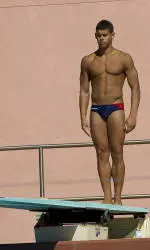 Wildcats Host Arizona Diving Invite
