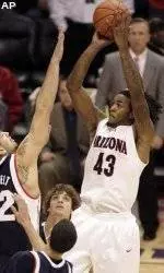 Arizona Falls Short at UNLV