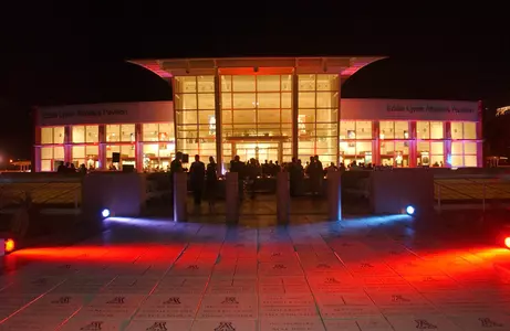Eddie Lynch Athletic Pavilion
