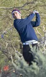 Play Suspended at National Invitational Tournament
