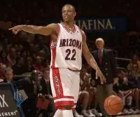 Athletics Department to Retire Jason Gardner?s Jersey