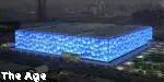 UA Olympic Update